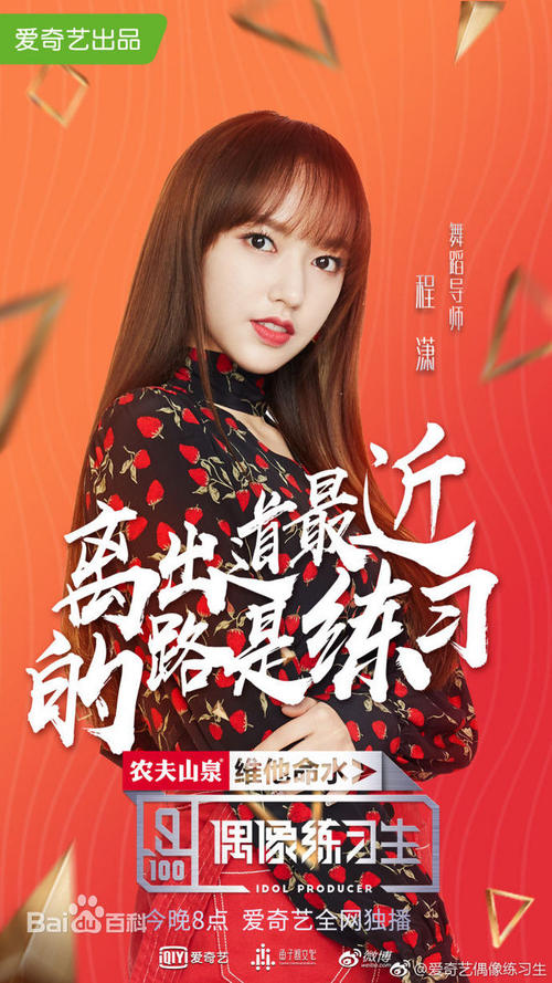 循環器科学大学计算机科学文凭证书